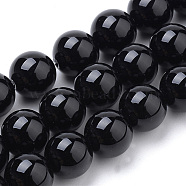 Natural Obsidian Beads Strands, Round, 6mm, Hole: 1mm, about 70pcs/strand, 15.7 inch(G-S259-33-6mm)