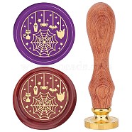 Brass Wax Seal Stamps with Rosewood Handle, for DIY Scrapbooking, Spider, 25mm(AJEW-WH0412-0108)