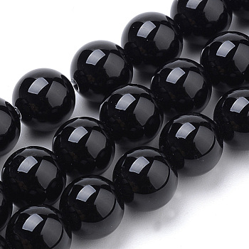 Natural Obsidian Beads Strands, Round, 6mm, Hole: 1mm, about 70pcs/strand, 15.7 inch