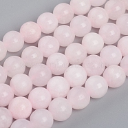 Natural Pink Mangano Calcite Beads Strands, Round, 8mm, Hole: 1mm, about 48pcs/strand, 15.55 inches(39.5cm)(G-L505-09-8mm)