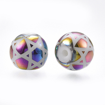 Electroplate Glass Beads, Round, Colorful, 8mm, Hole: 1mm, 300pcs/bag