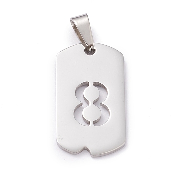 304 Stainless Steel Pendants, Rectangle with Number, Stainless Steel Color, Num.8, 27.5x14.5x1.5mm, Hole: 7.5x3mm