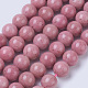 Natural Rhodonite Beads Strands(G-F567-8mm)-1