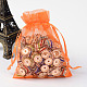 Organza Gift Bags with Drawstring(OP-R016-9x12cm-14)-1