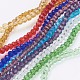 Transparent Glass Beads Strands(GLAA-R135-3mm-M)-1