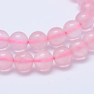 Natural Madagascar Rose Quartz Beads Strads, Grade AA, Round, 12mm, Hole: 1mm, about 32pcs/strand, 15.5 inch(G-D653-12mm)