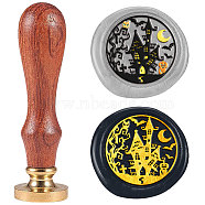 Halloween Wax Seal Stamp Set, Sealing Wax Stamp Solid Brass Head,  Wood Handle Retro Brass Stamp Kit Removable, for Envelopes Invitations, Gift Card, House, 83x22mm, Stamps: 25x14.5mm(AJEW-WH0208-1322)