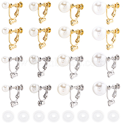 16Pcs 8 Styles 316 Surgical Stainless Steel Clip-on Earring Converters Findings, for Non-Pierced Ears, with ABS Beads and Comfort Silicone Pads, Mixed Color, 19~24x6~12x19.5~26mm, Hole: 1~1.2mm, 2pcs/style(STAS-SC0010-36)