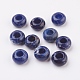 Natural Sodalite European Beads(G-G740-14x8mm-02)-1