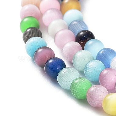 Cat Eye Beads Strands(CE-F022-4mm-01)-4