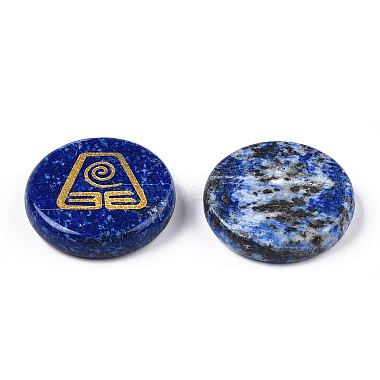 Cabochons en lapis lazuli naturel(G-T122-37C)-2