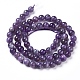 Natural Amethyst Round Bead Strands(X-G-L170-6mm-03)-4