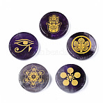 Natural Amethyst Cabochons, Flat Round with Mixed Pattern, 25x5mm, about 6pcs/bag(G-S375-009C)