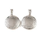 Floral Embossed Brass Locket Pendants, Openable Flat Round Photo Frame Charms for Necklaces, Nickel Free, Long-Lasting Plated, Platinum, 23x20x5.5mm, Hole: 6x4mm, Inner Diameter: 14mm(KK-CBA7157-05P)