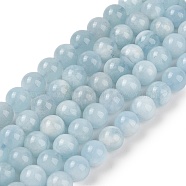 Natural Aquamarine Beads Strands, Grade A, Round, 8mm, Hole: 1mm, about 49pcs/strand, 15.5 inch(39.5cm)(G-P342-10-8mm-A-01)