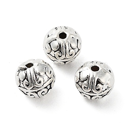 Tibetan Style Alloy Beads, Cadmium Free & Lead Free, Round, Antique Silver, 8x7mm, Hole: 1.2mm,  about 746pcs/1000g(FIND-Q094-20AS)