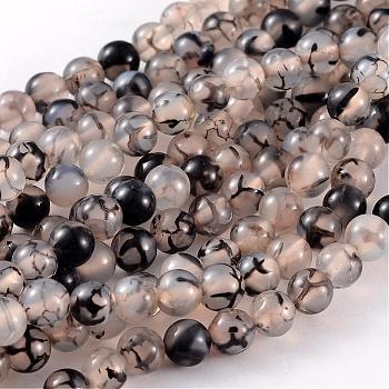 Natural Dragon Veins Agate Beads, Dyed, Dragon Veins Beads, Dyed, Round, Gray, Size: about 6mm in diameter, hole: 1mm, 63pcs/strand, 15.5 inch