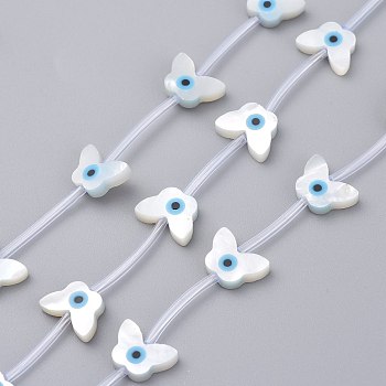 Natural White Shell Mother of Pearl Shell Beads, Butterfly with Evil Eye, 7x10x2mm, Hole: 0.5mm