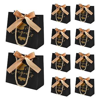 Gold Stamping Graduation Cap Paper Gift Bags, with Polyester Handles and Ribbon, Rectangle, Black, 12x6x14cm
