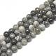 Natural Hawk's Eye Beads Strands(X-G-S300-110-6mm)-1