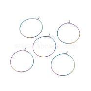 Ion Plating(IP) 316 Surgical Stainless Steel Hoop Earrings Findings, Wine Glass Charms Findings, Rainbow Color, 34.5x30x0.7mm, 21 Gauge(STAS-F149-32M-A)