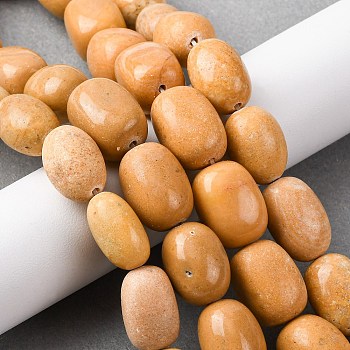 Natural Mookaite Beads, Nuggets, Tumbled Stone, 15.5~19.5x11~13x12~13.5mm, Hole: 1.2mm, about 23pcs/strand, 15.75~16.18''(40~41.1cm)