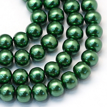 Baking Painted Pearlized Glass Pearl Round Bead Strands, Green, 12mm, Hole: 1.5mm, about 70pcs/strand, 31.4 inch