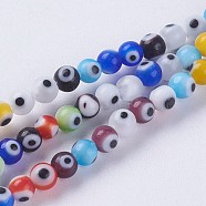 Handmade Evil Eye Lampwork Beads Strands, Round, Colorful, 4mm, Hole: 1mm, about 98pcs/strand, 14.3 inch(36.5cm)(LAMP-J089-B01)