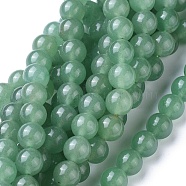 Natural Green Aventurine Beads Strands, Round, 8mm, Hole: 1mm, about 47~48pcs/strand, 15~16 inch(GSR024)