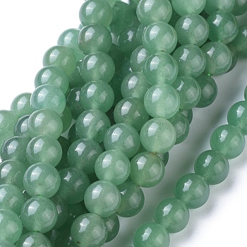 Natural Green Aventurine Beads Strands, Round, 8mm, Hole: 1mm, about 47~48pcs/strand, 15~16 inch