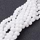 Natural White Jade Beads Strands(GSR6mmC067)-1
