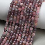 Natural Purple Tourmaline Beads Strands, Cube, Faceted, 4x4x4mm, Hole: 0.9mm, about 101pcs/strand, 15.94''(40.5cm)(G-NH0072-C02-01)