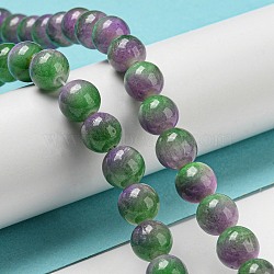 Dyed Natural White Jade Beads Strands, Round, Lime Green, 8mm, Hole: 1.2mm, about 49pcs/strand, 15.55 inch(39.5cm)(G-F764-02F)