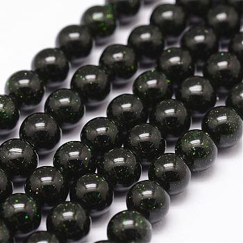 Synthetic Green Goldstone Beads Strands, Dyed & Heated, Round, 8mm, Hole: 1.2mm, 48pcs/strand, 14.5~15 inch