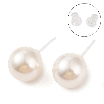 Hypoallergenic Bioceramics Zirconia Ceramic Stud Earrings, with Shell, No Fading and Nickel Free, Round, Old Lace, 25x12.5mm