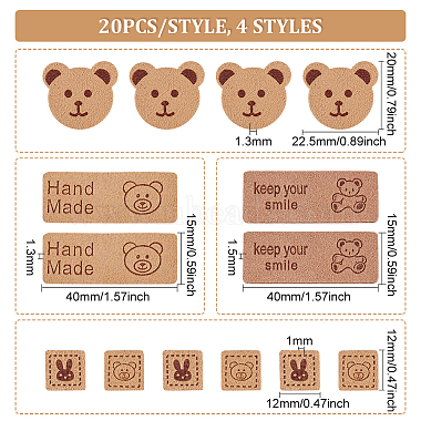 80Pcs 4 Style Cartoon Style Bear Theme Faux Suede Fabric Clothing Label Tags(DIY-FG0004-28)-2