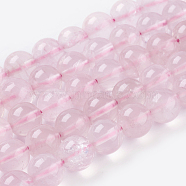 Natural Rose Quartz Beads Strands, Round, 12mm, Hole: 1~2mm, 16pcs/strand, 8 inch(X-G-C076-12mm-3)