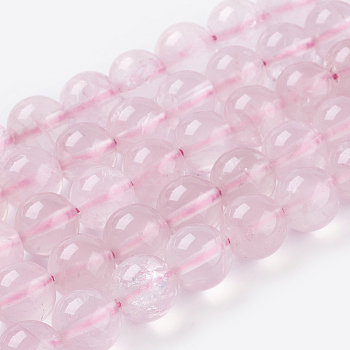 Natural Rose Quartz Beads Strands, Round, 12mm, Hole: 1~2mm, 16pcs/strand, 8 inch