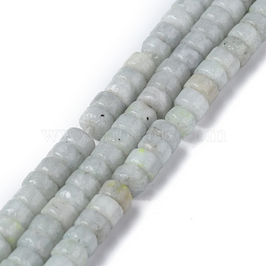 Disc Celestite Beads