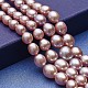 Natural Cultured Freshwater Pearl Graduated Beads Strands(PEAR-P060-05C-01)-1