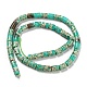 Synthetic Imperial Jasper Beads Strands(G-Q1008-A03)-2