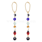 Alloy & Resin Keychain Chain Pendant Decorations, Mixed Shapes, Colorful, 150mm(HJEW-WH00056-15)