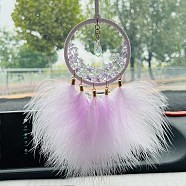 Iron Ring Woven Net/Web with Feather Car Hanging Decoration, with Glass Teardrop Charms, for Car Rearview Mirror Decoration, Lilac, 350mm(PW-WG64702-03)