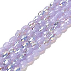 Baking Painted Glass Beads Strands, Imitation Opalite, Faceted, AB Color, Oval, Lilac, 4x6mm, Hole: 0.8mm, about 69pcs/strand, 16.54~16.73''(42~42.5cm)(DGLA-D001-02G)