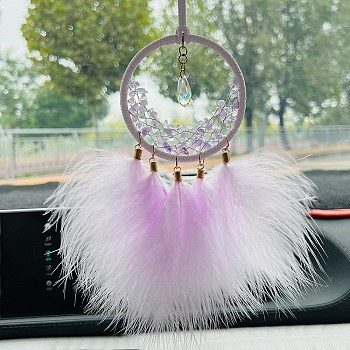Iron Ring Woven Net/Web with Feather Car Hanging Decoration, with Glass Teardrop Charms, for Car Rearview Mirror Decoration, Lilac, 350mm