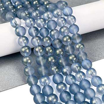 Frosted Transparent Glass Bead Strands, with Gold Powder, Round, Light Steel Blue, 8mm, Hole: 1mm, about 102pcs/strand, 30.71''(78cm)