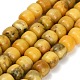 teints naturels blancs perles de jade brins(GG-CBAA20A-01B-04)-2