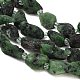 Raw Rough Natural Ruby in Zoisite Beads Strands(GG-CBA0B77-A14-01)-3