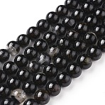 Natural Black Tourmaline Beads Strands, Round, 6mm, Hole: 0.8mm, about 60~67pcs/strand, 15.3 inch(39 cm)(G-F666-05-6mm)