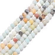 Natural Flower Amazonite Beads Strands, Frosted, Round, 4mm, Hole: 0.8mm, about 90pcs/strand, 15.5 inch(39.5cm)(X-G-G692-01F-4mm)